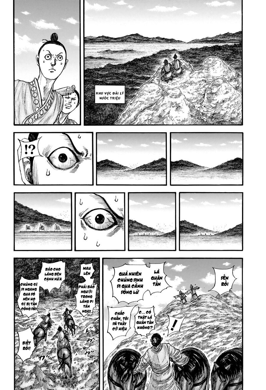 Vương Giả Thiên Hạ Chapter 851 - 4