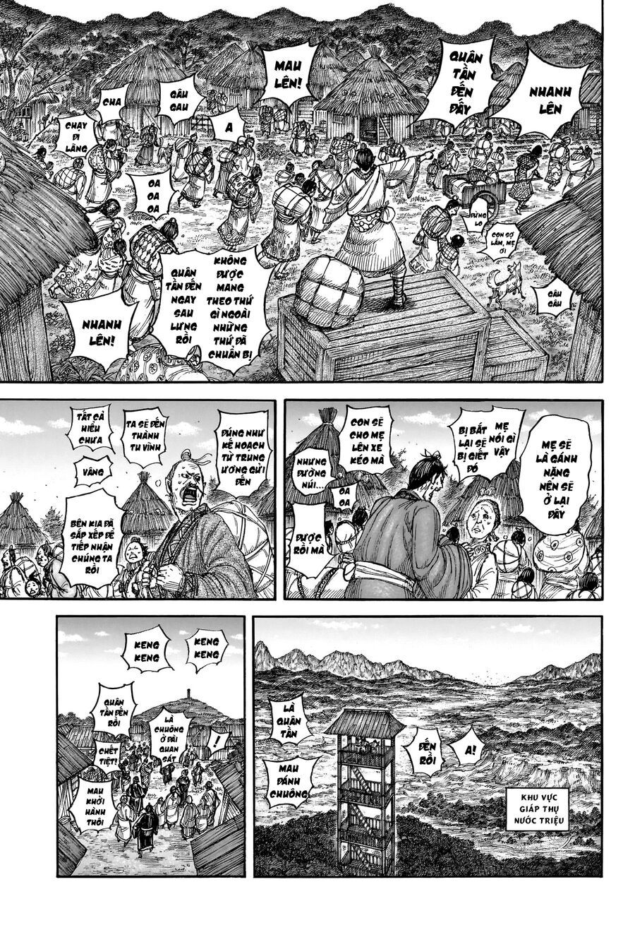 Vương Giả Thiên Hạ Chapter 851 - 5