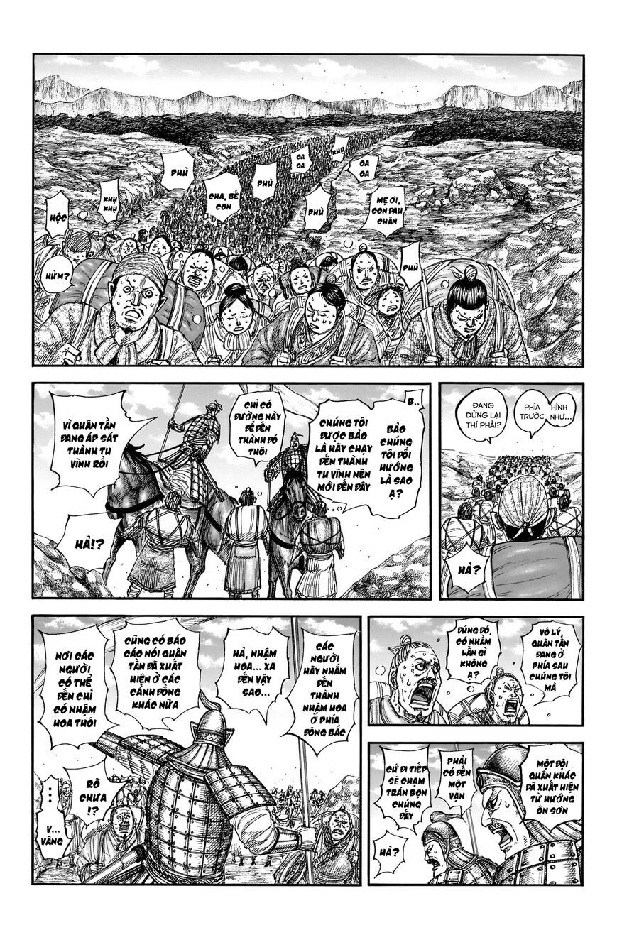 Vương Giả Thiên Hạ Chapter 851 - 6