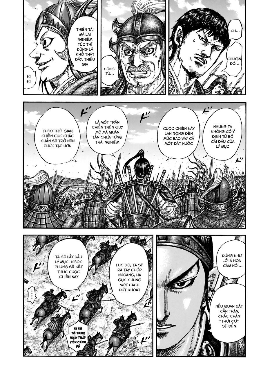 Vương Giả Thiên Hạ Chapter 852 - 11