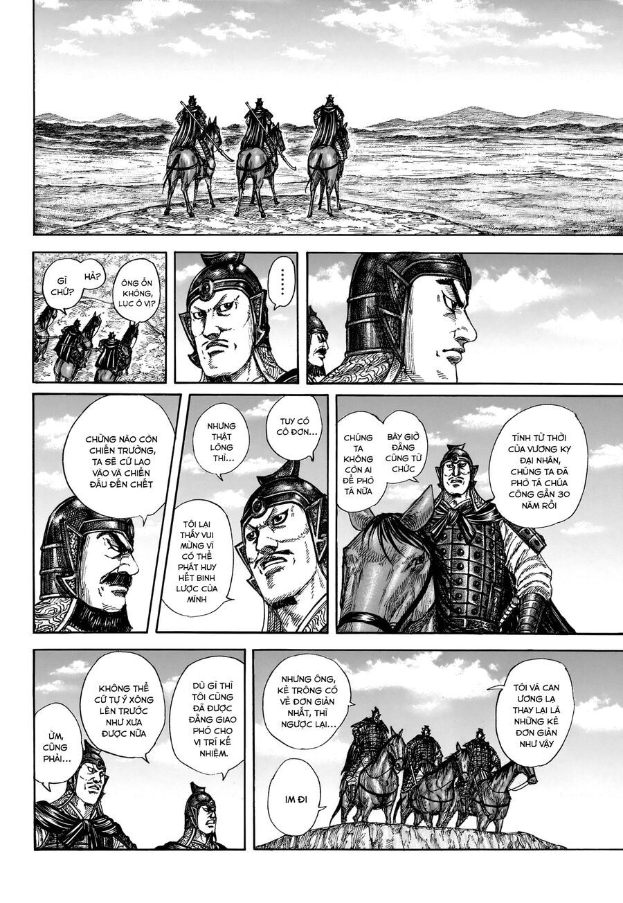 Vương Giả Thiên Hạ Chapter 852 - 14