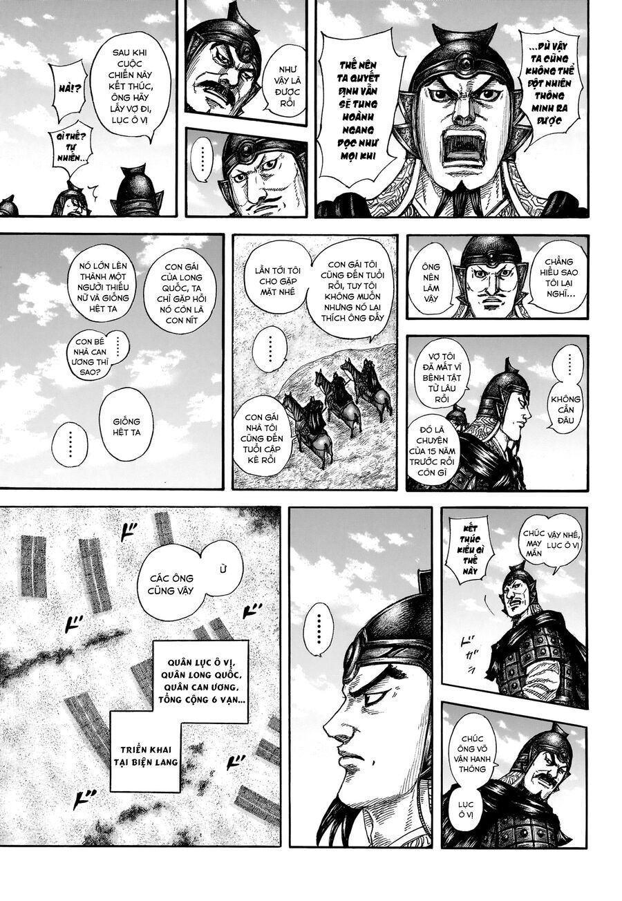 Vương Giả Thiên Hạ Chapter 852 - 15