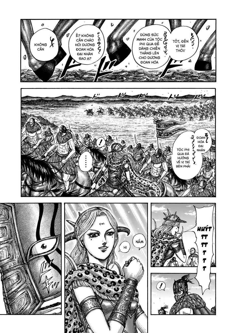 Vương Giả Thiên Hạ Chapter 852 - 5