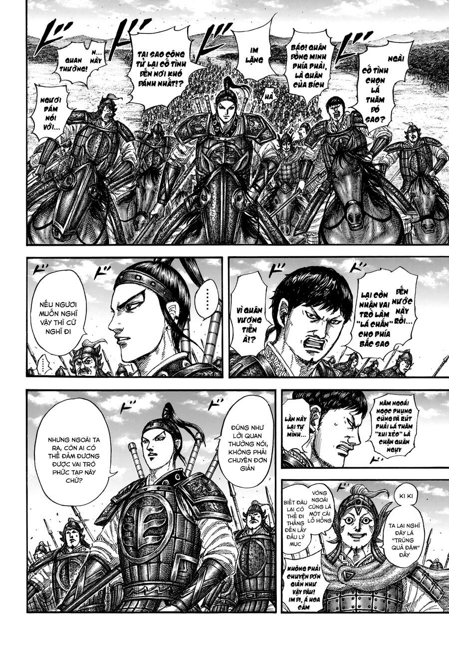 Vương Giả Thiên Hạ Chapter 852 - 10