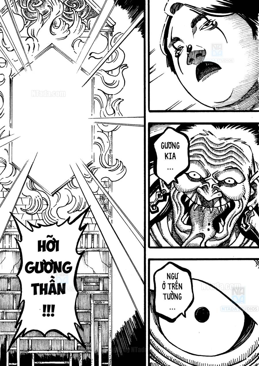 Vương Giả Thiên Hạ Chapter 250.5 - 21