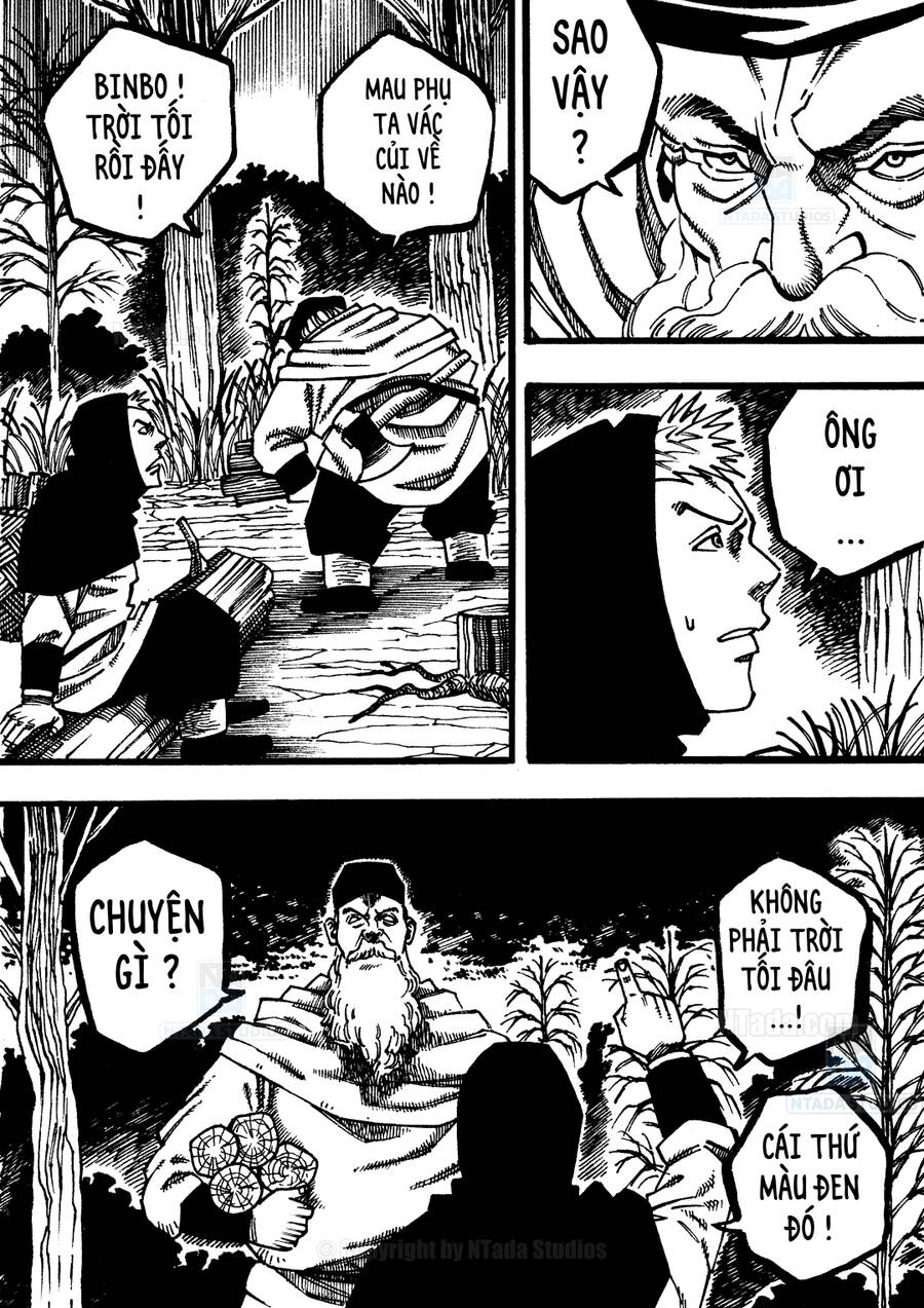 Vương Giả Thiên Hạ Chapter 250.5 - 5