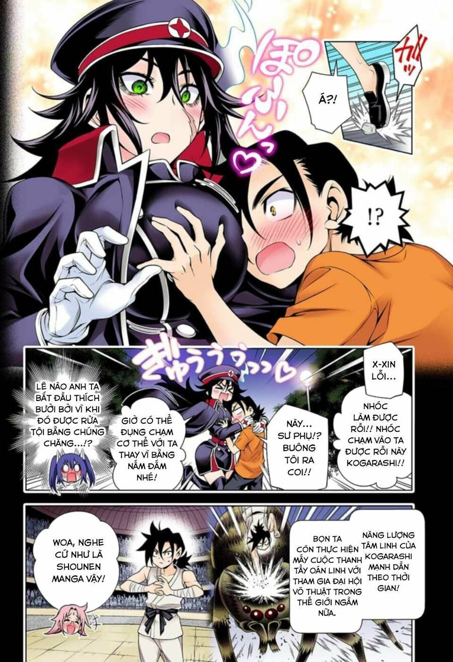 Yuragi-Sou No Yuuna-San Chapter 119.5 - 12