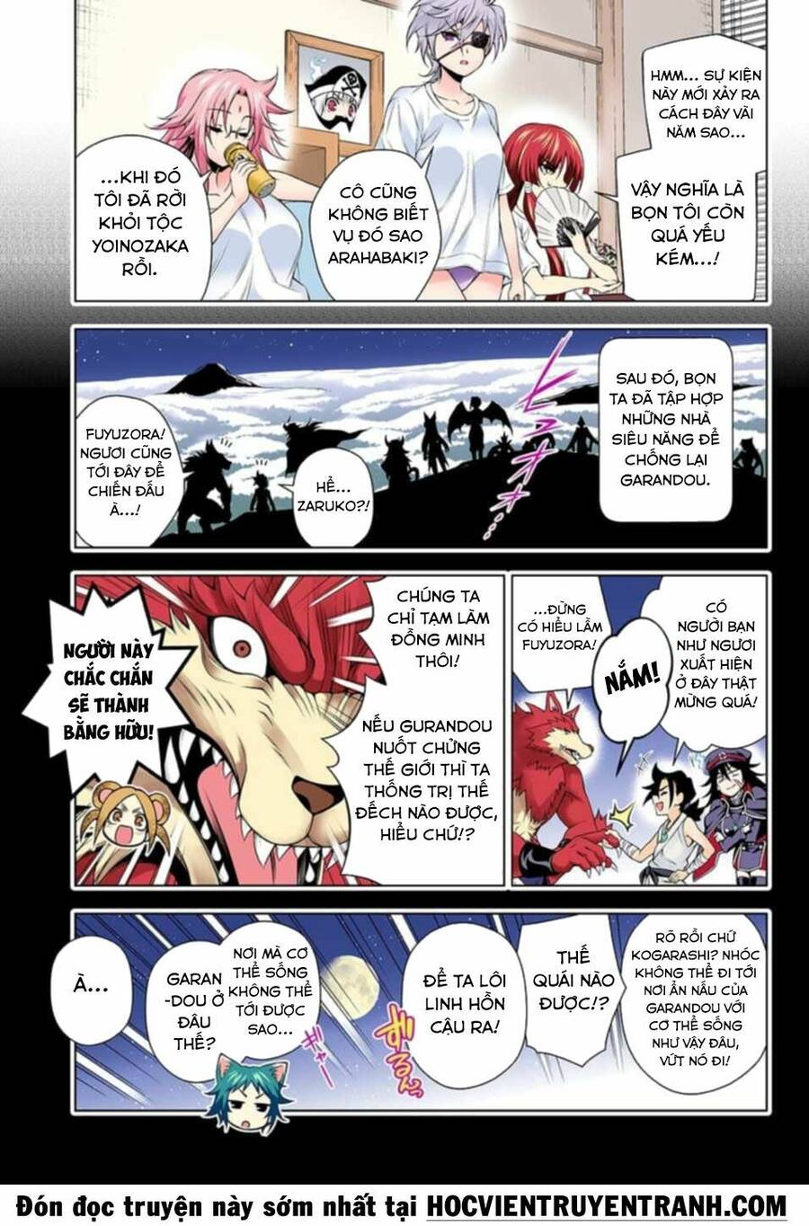 Yuragi-Sou No Yuuna-San Chapter 119.5 - 17