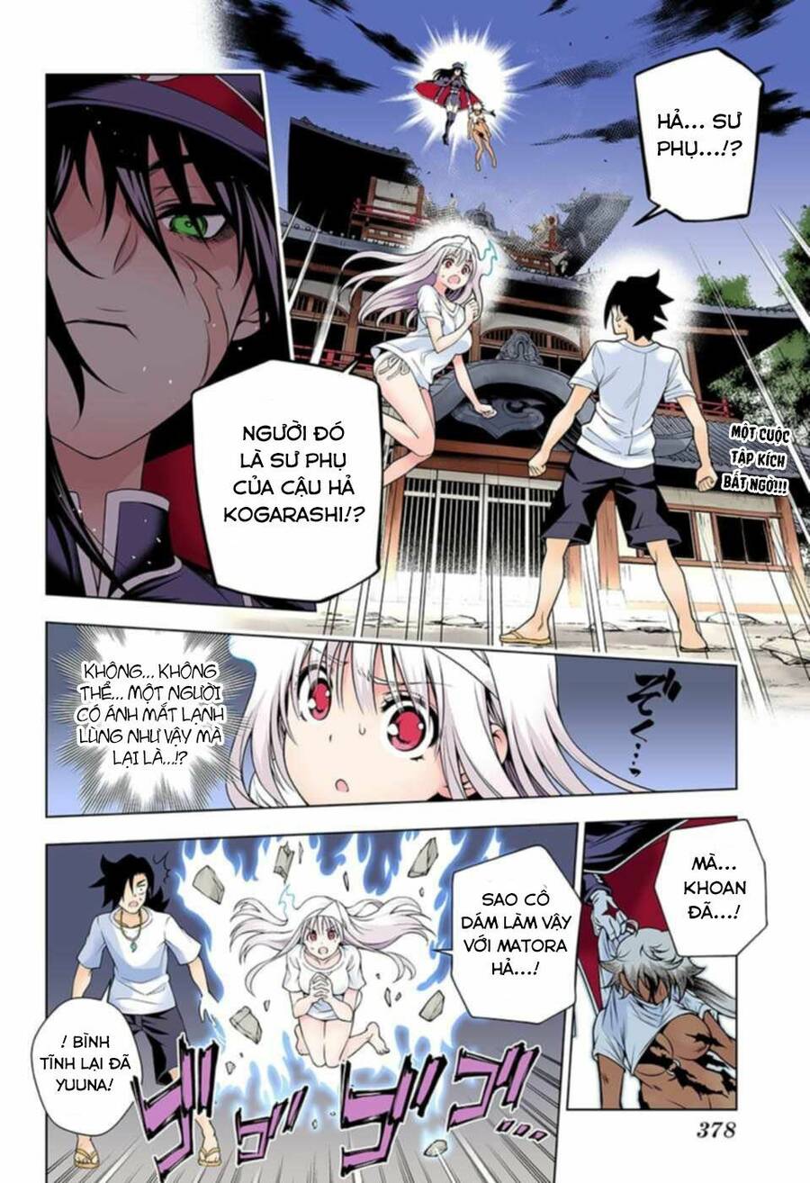 Yuragi-Sou No Yuuna-San Chapter 119.5 - 4