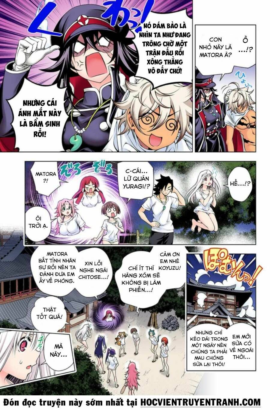 Yuragi-Sou No Yuuna-San Chapter 119.5 - 5
