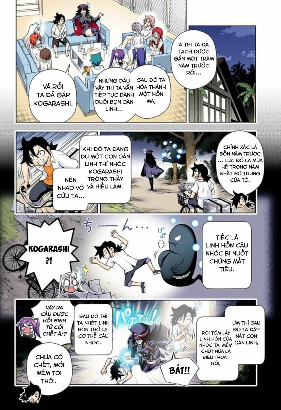 Yuragi-Sou No Yuuna-San Chapter 119.5 - 8