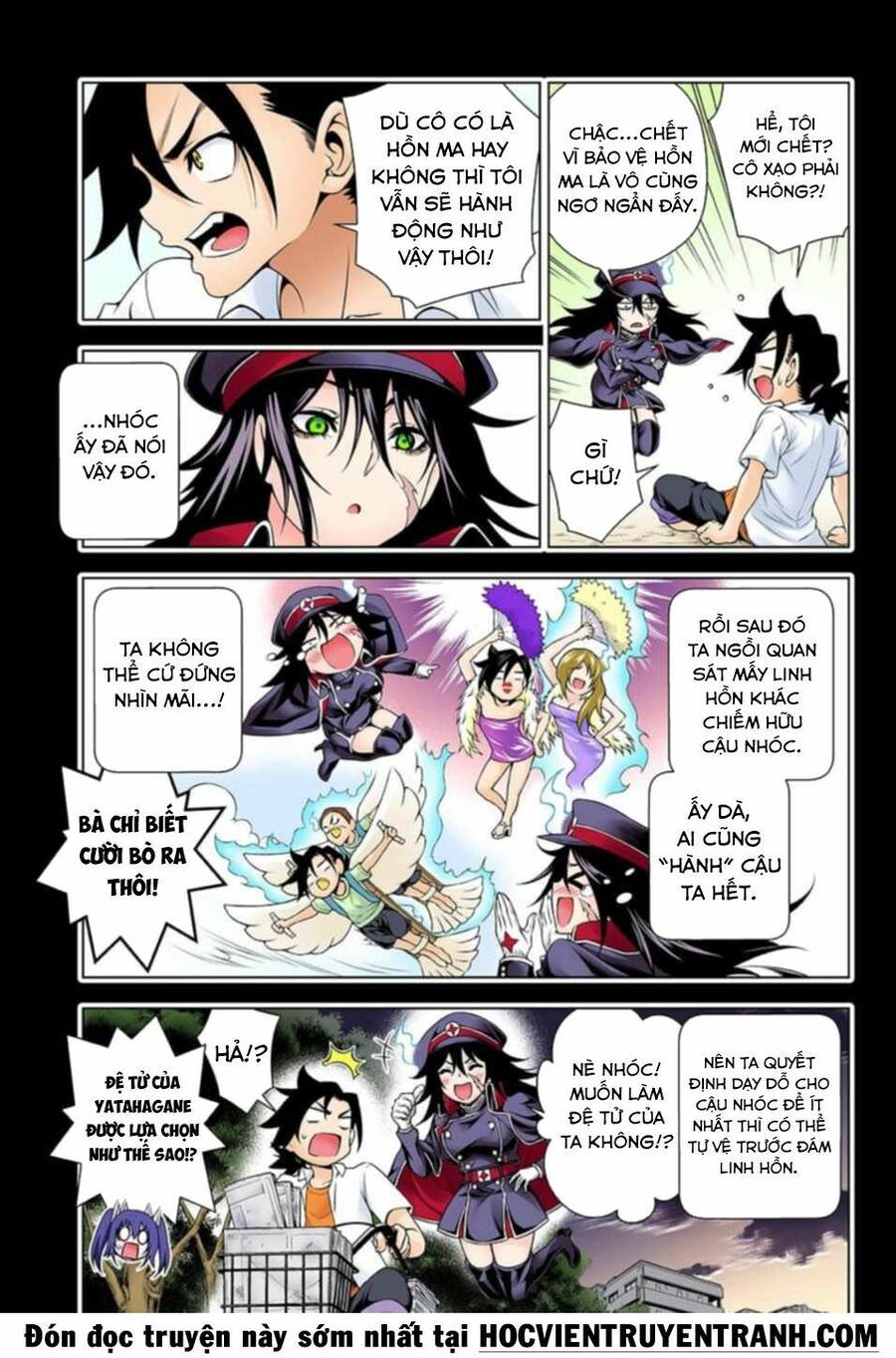 Yuragi-Sou No Yuuna-San Chapter 119.5 - 9