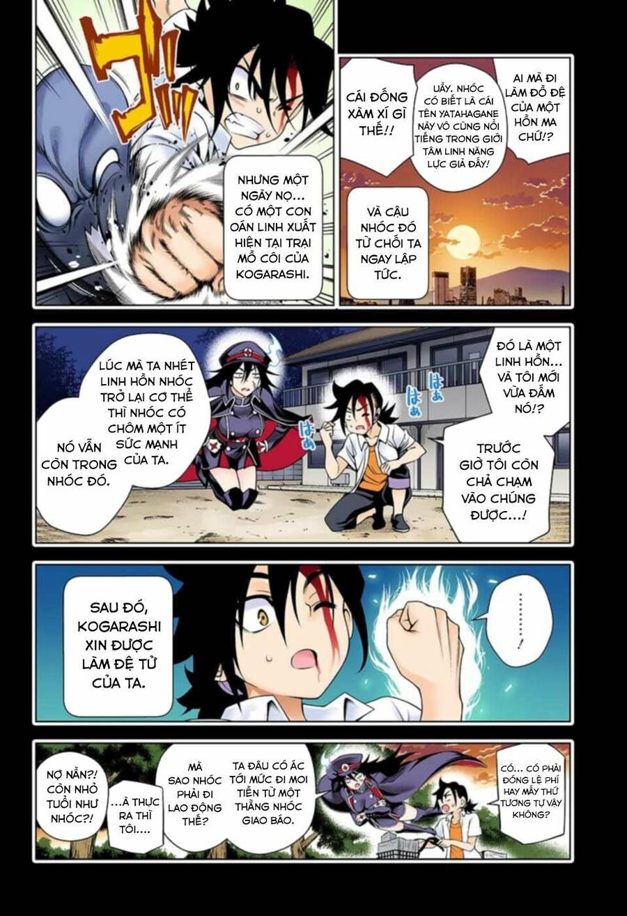Yuragi-Sou No Yuuna-San Chapter 119.5 - 10