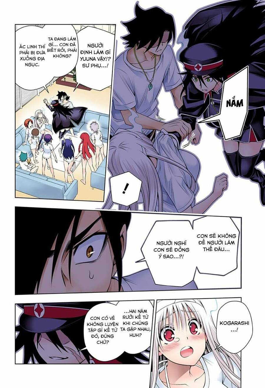 Yuragi-Sou No Yuuna-San Chapter 120.5 - 12