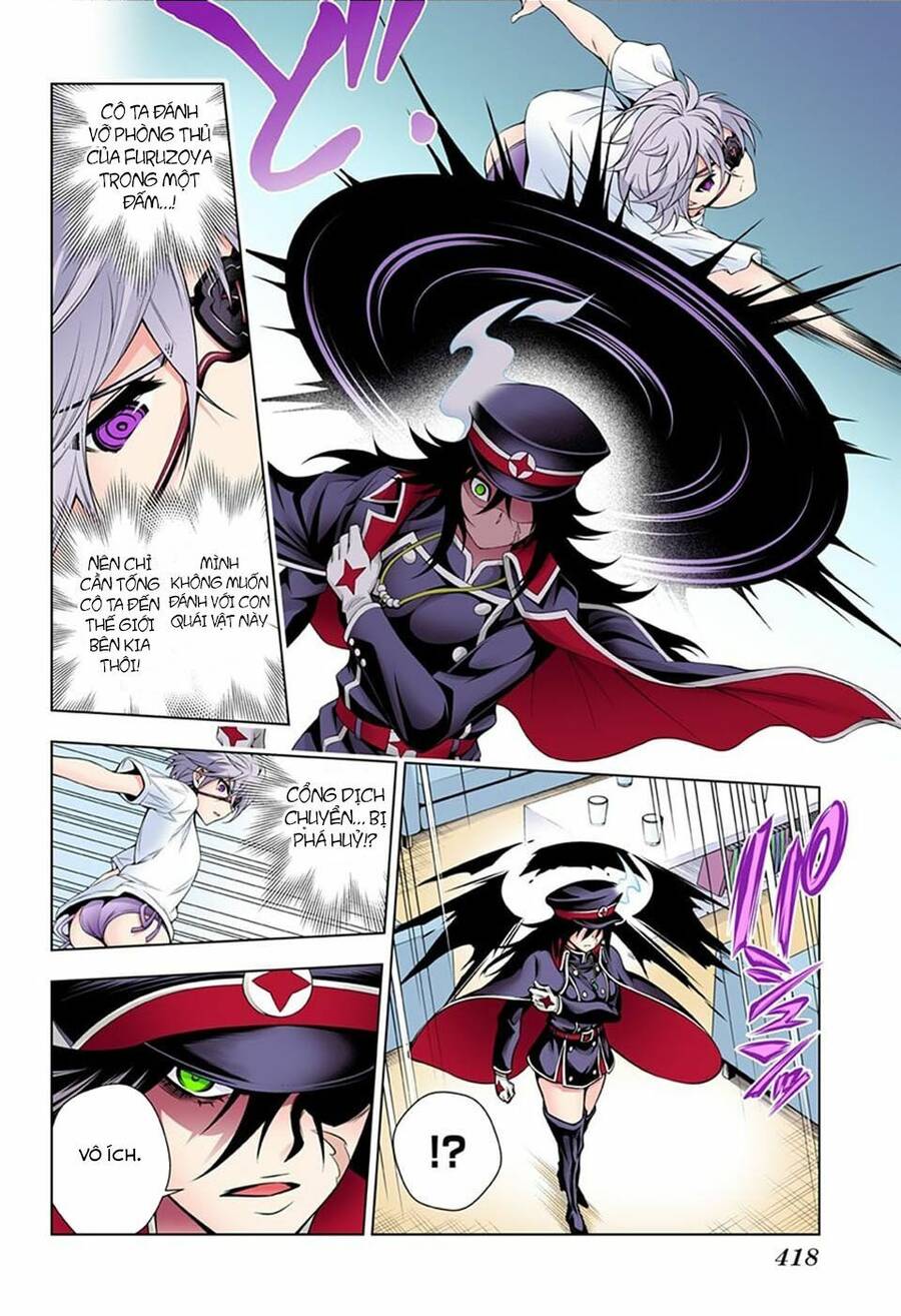 Yuragi-Sou No Yuuna-San Chapter 120.5 - 14