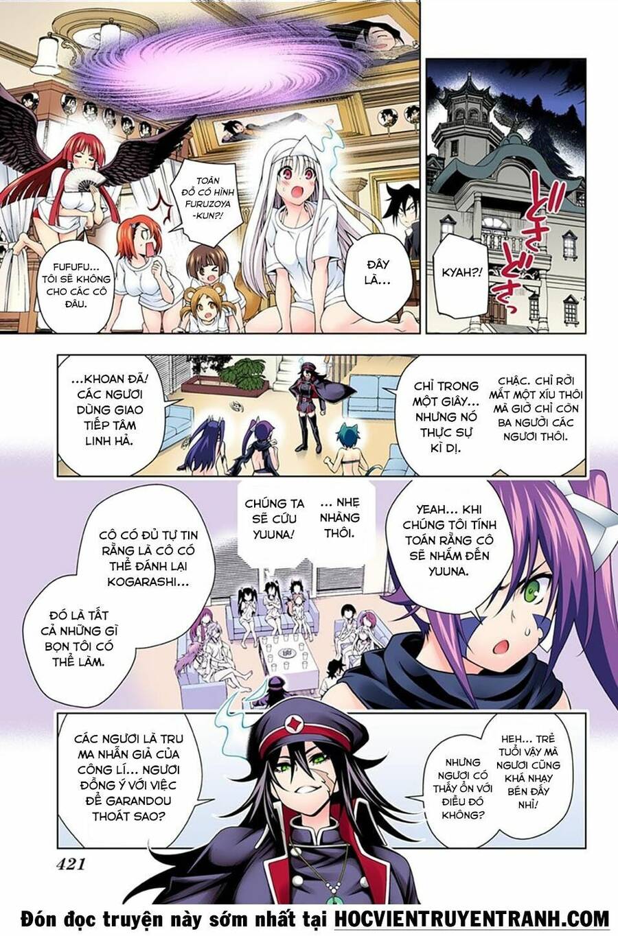 Yuragi-Sou No Yuuna-San Chapter 120.5 - 17