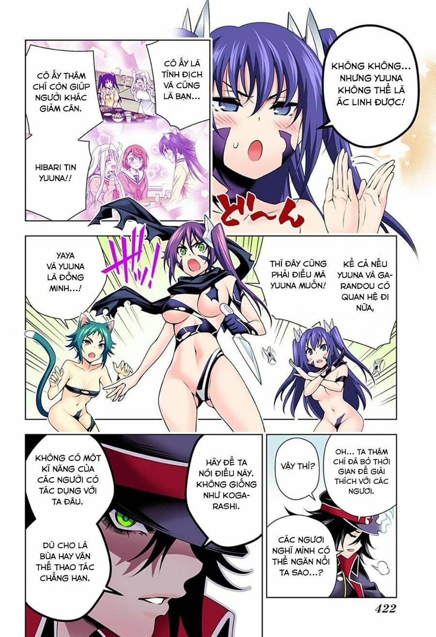 Yuragi-Sou No Yuuna-San Chapter 120.5 - 18