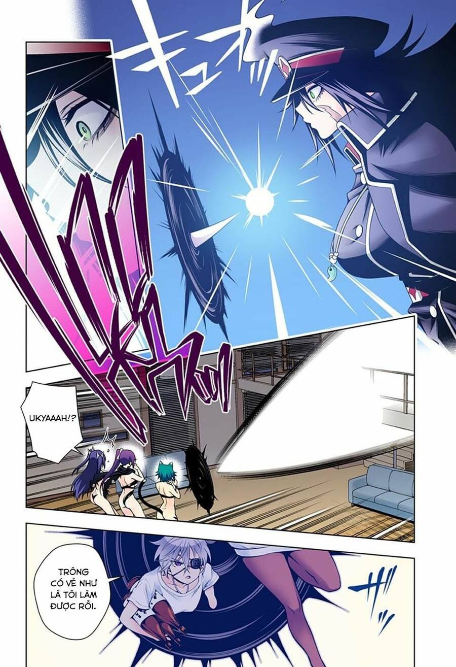 Yuragi-Sou No Yuuna-San Chapter 120.5 - 20