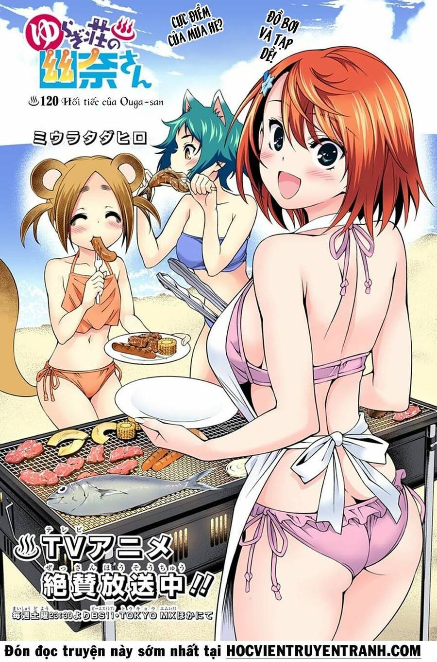 Yuragi-Sou No Yuuna-San Chapter 120.5 - 3