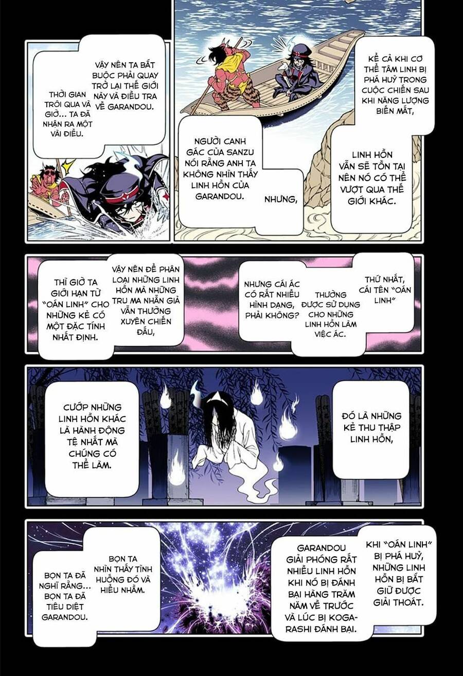 Yuragi-Sou No Yuuna-San Chapter 120.5 - 6