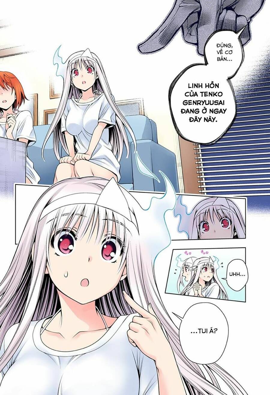 Yuragi-Sou No Yuuna-San Chapter 120.5 - 8