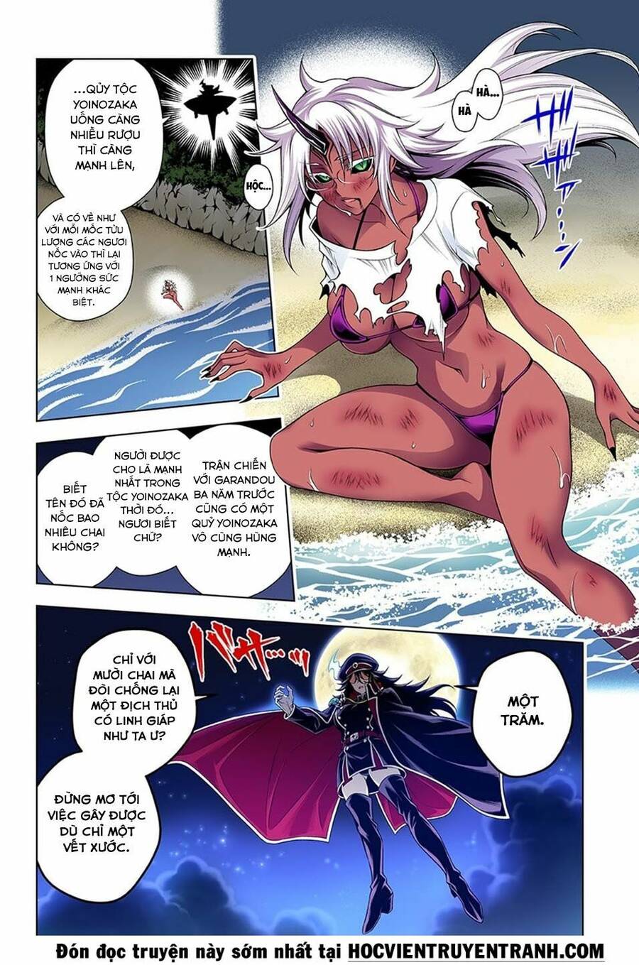 Yuragi-Sou No Yuuna-San Chapter 121.5 - 12