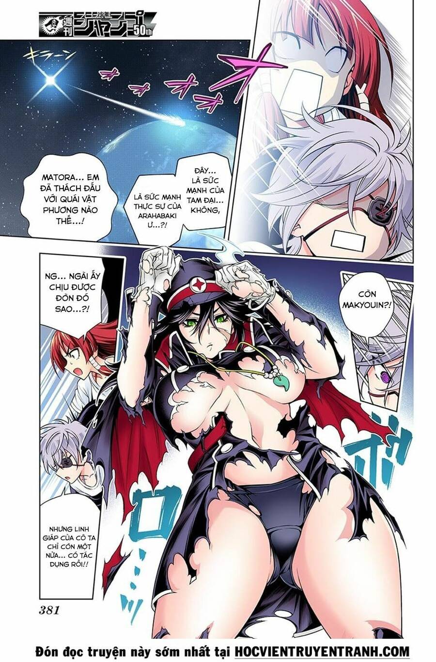 Yuragi-Sou No Yuuna-San Chapter 121.5 - 18