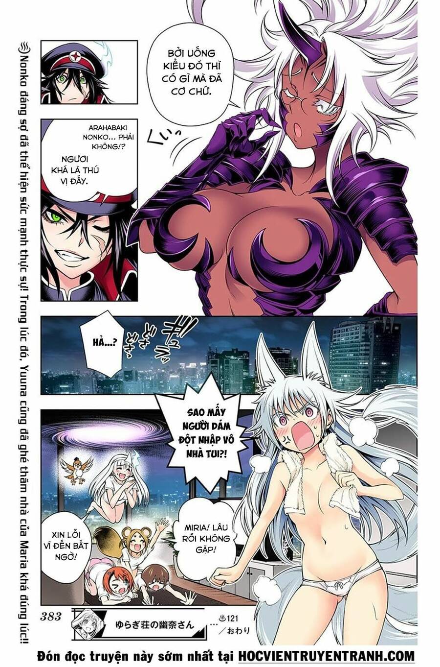 Yuragi-Sou No Yuuna-San Chapter 121.5 - 20