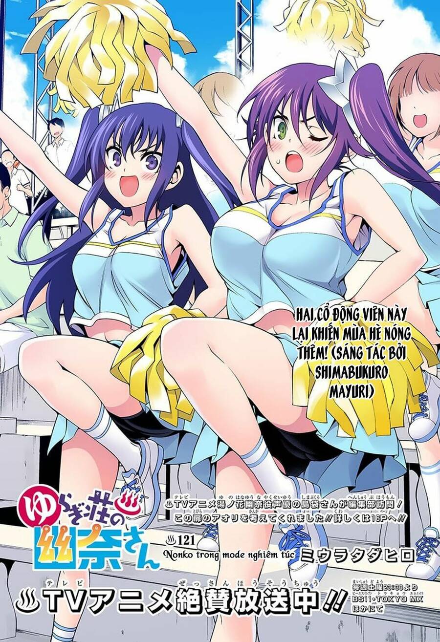 Yuragi-Sou No Yuuna-San Chapter 121.5 - 3
