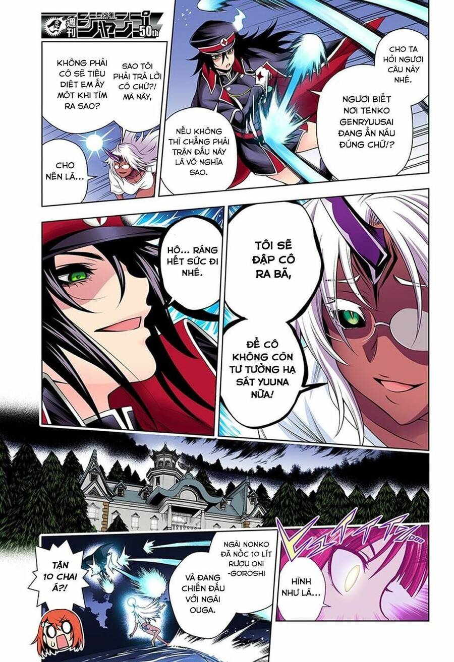 Yuragi-Sou No Yuuna-San Chapter 121.5 - 5