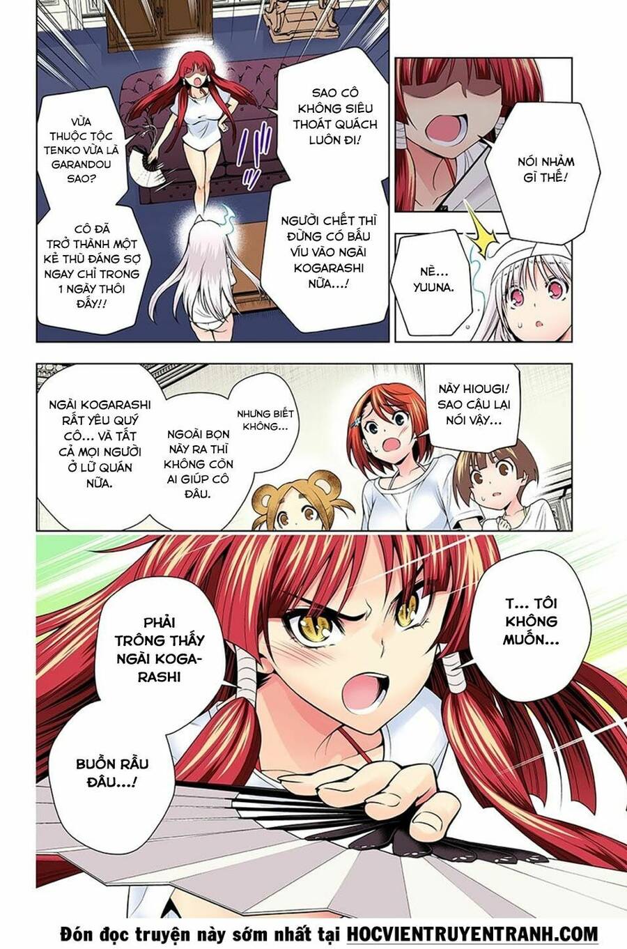 Yuragi-Sou No Yuuna-San Chapter 121.5 - 8