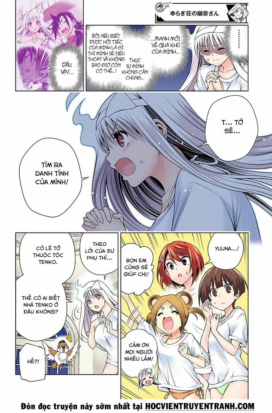 Yuragi-Sou No Yuuna-San Chapter 121.5 - 10