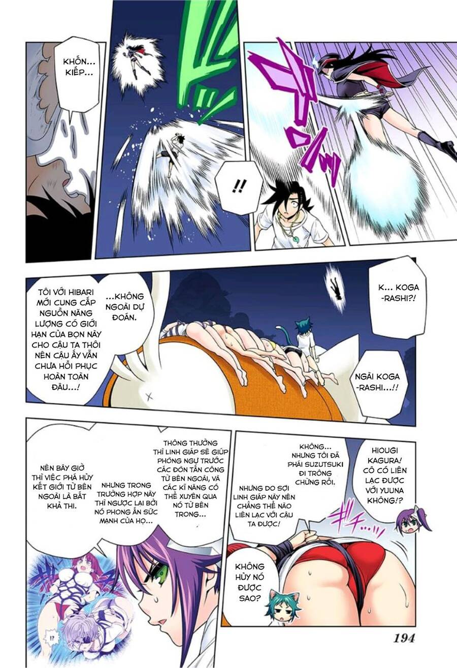 Yuragi-Sou No Yuuna-San Chapter 123.5 - 11