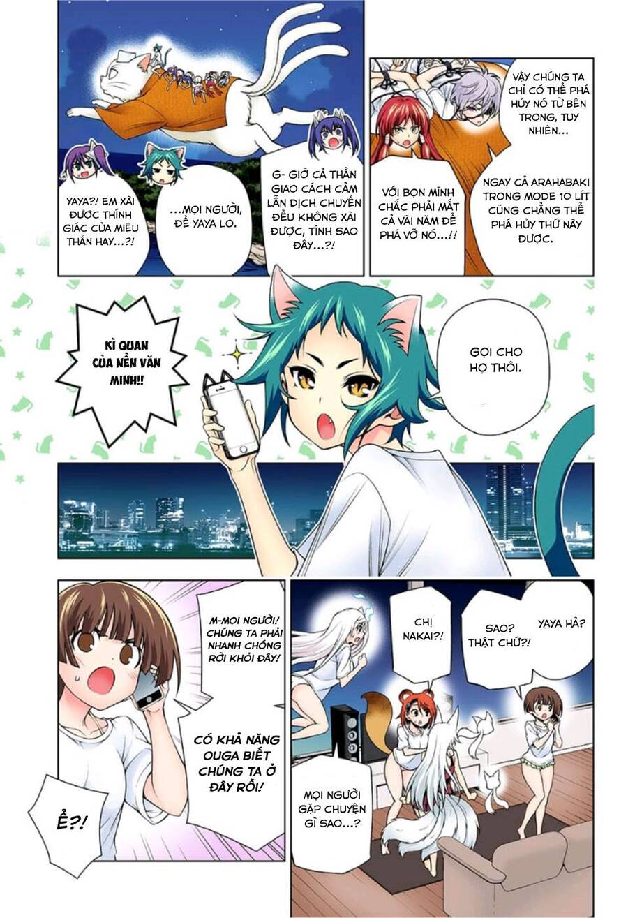 Yuragi-Sou No Yuuna-San Chapter 123.5 - 12