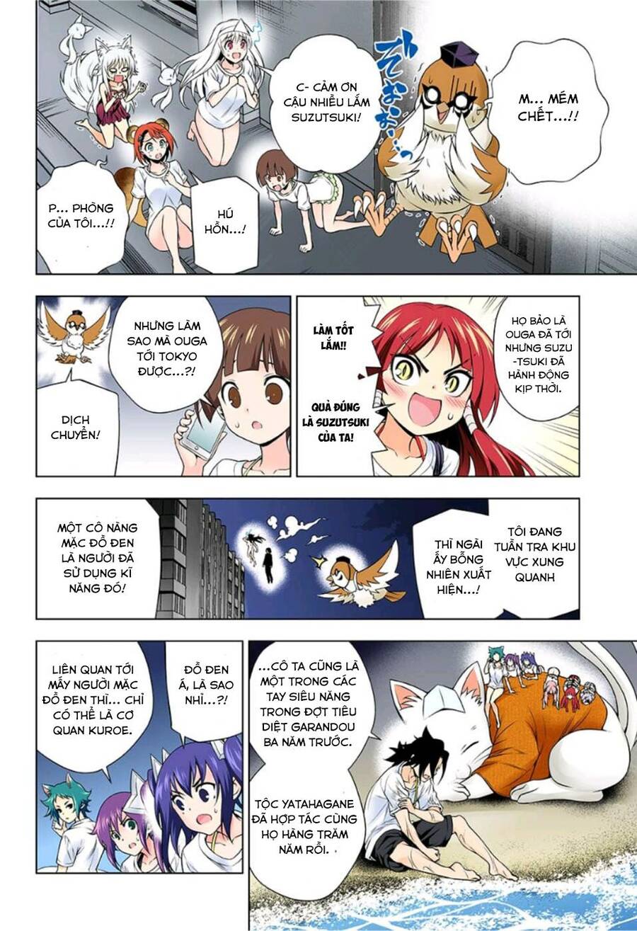 Yuragi-Sou No Yuuna-San Chapter 123.5 - 15