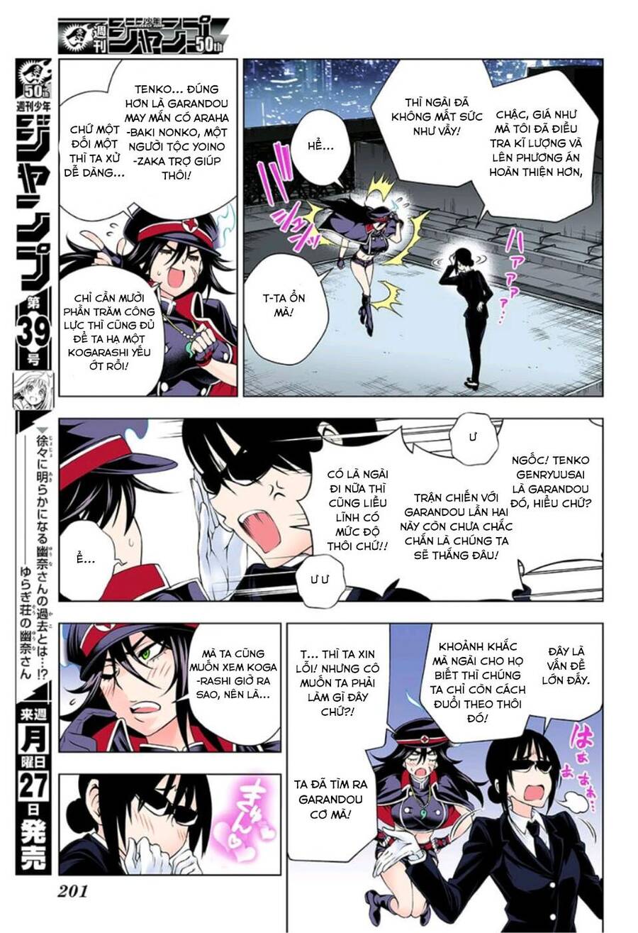 Yuragi-Sou No Yuuna-San Chapter 123.5 - 18