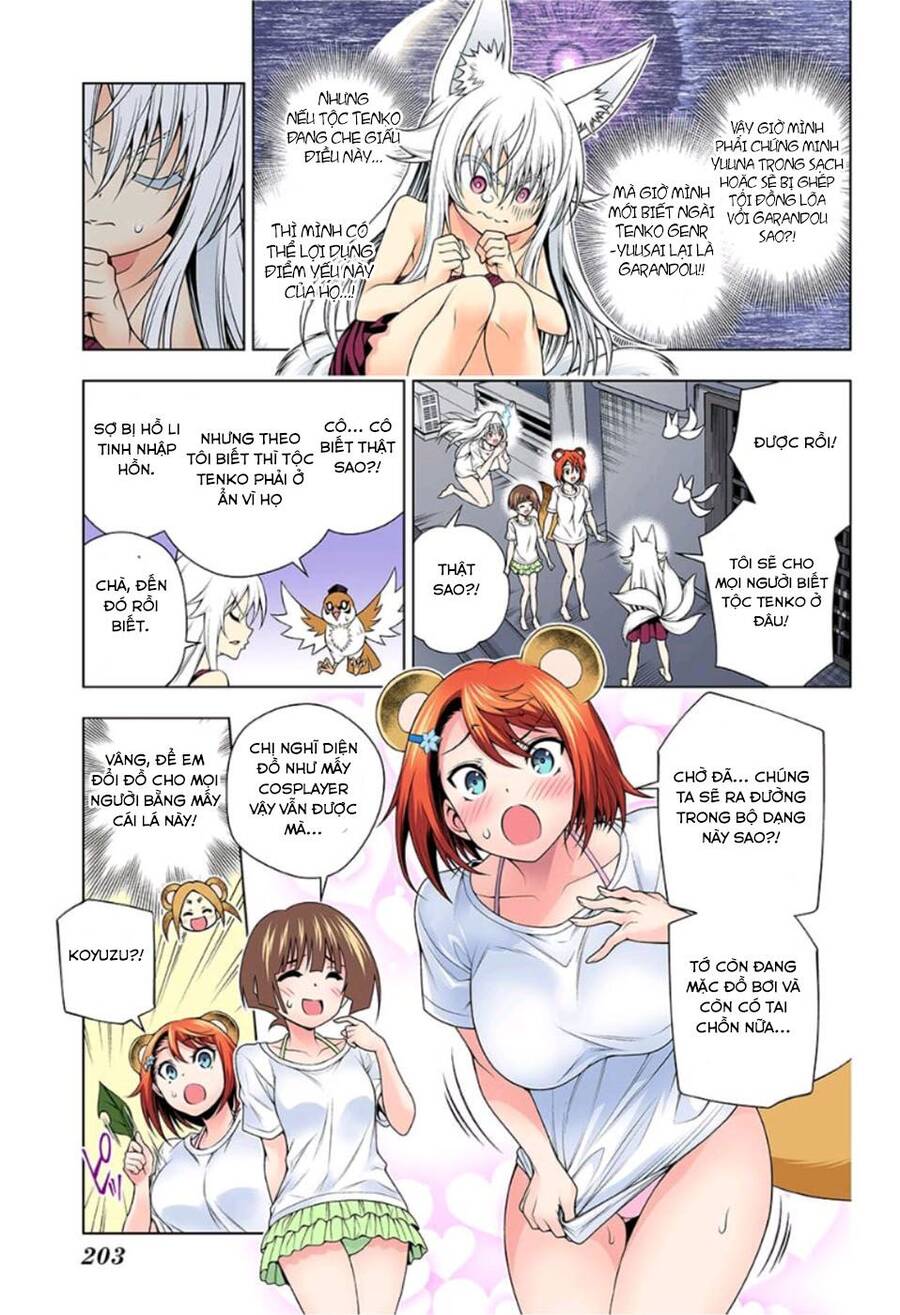 Yuragi-Sou No Yuuna-San Chapter 123.5 - 20