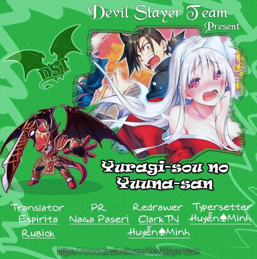 Yuragi-Sou No Yuuna-San Chapter 123.5 - 4