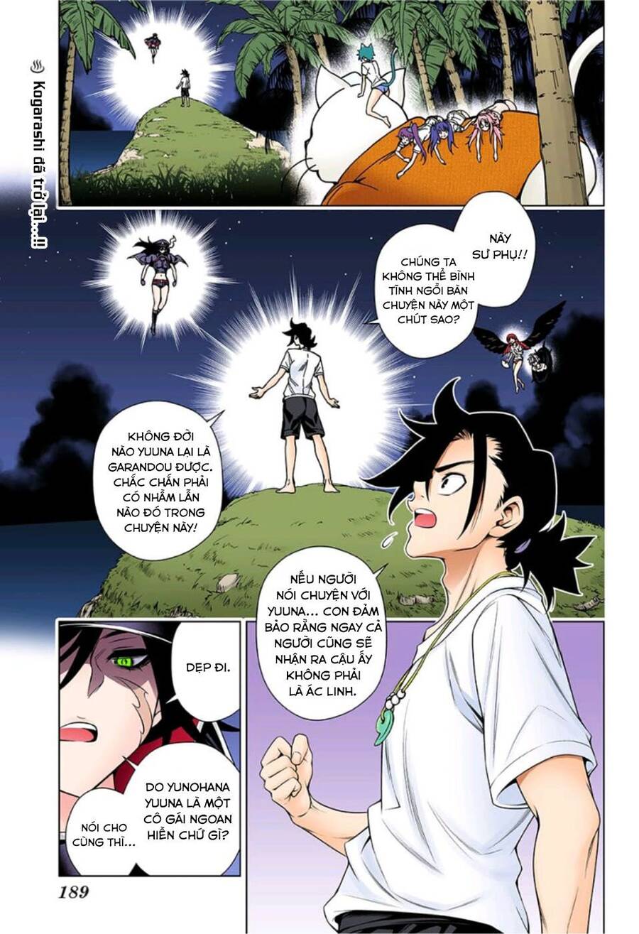 Yuragi-Sou No Yuuna-San Chapter 123.5 - 6