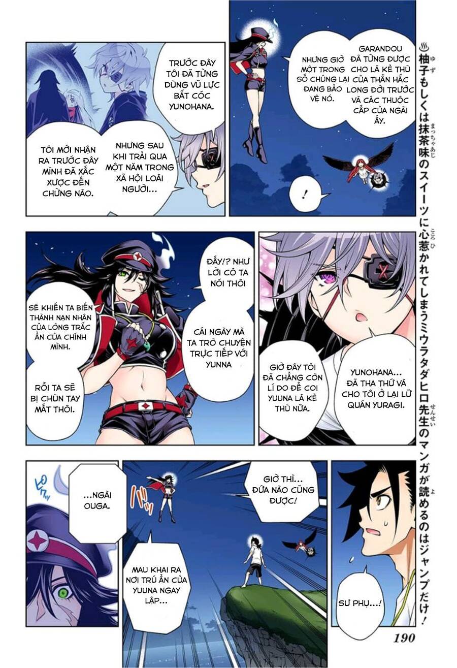 Yuragi-Sou No Yuuna-San Chapter 123.5 - 7