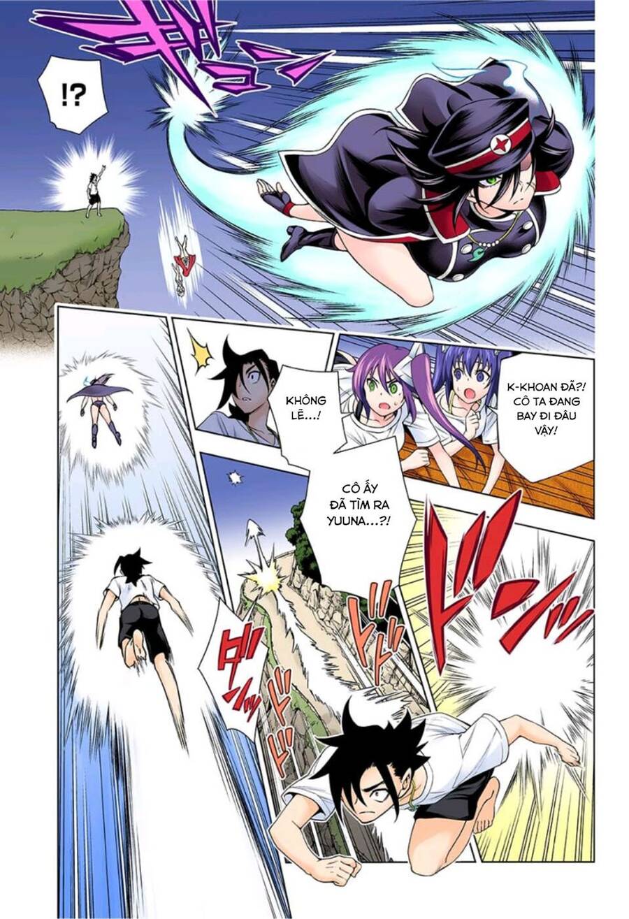 Yuragi-Sou No Yuuna-San Chapter 123.5 - 10