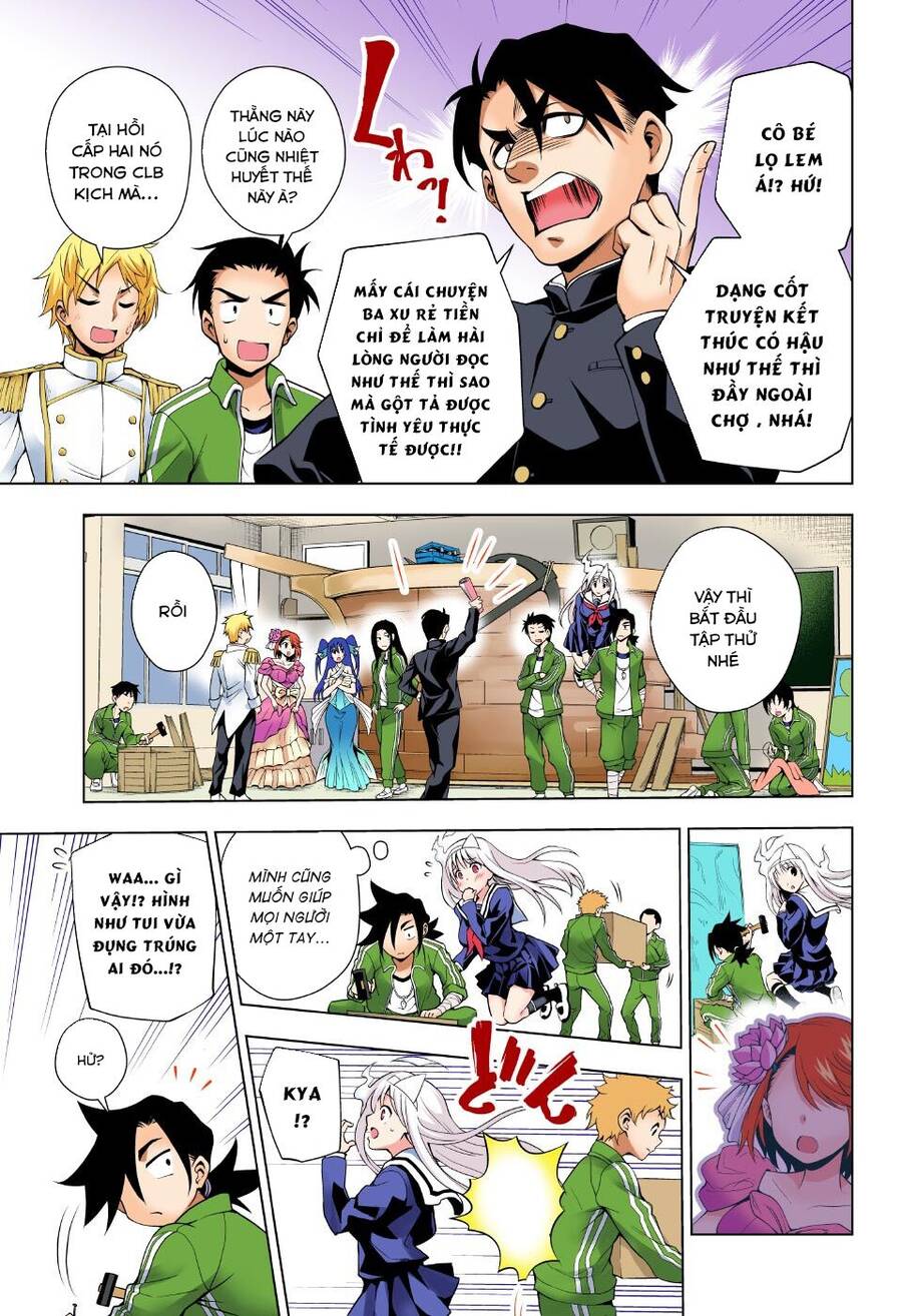 Yuragi-Sou No Yuuna-San Chapter 42.1 - 11