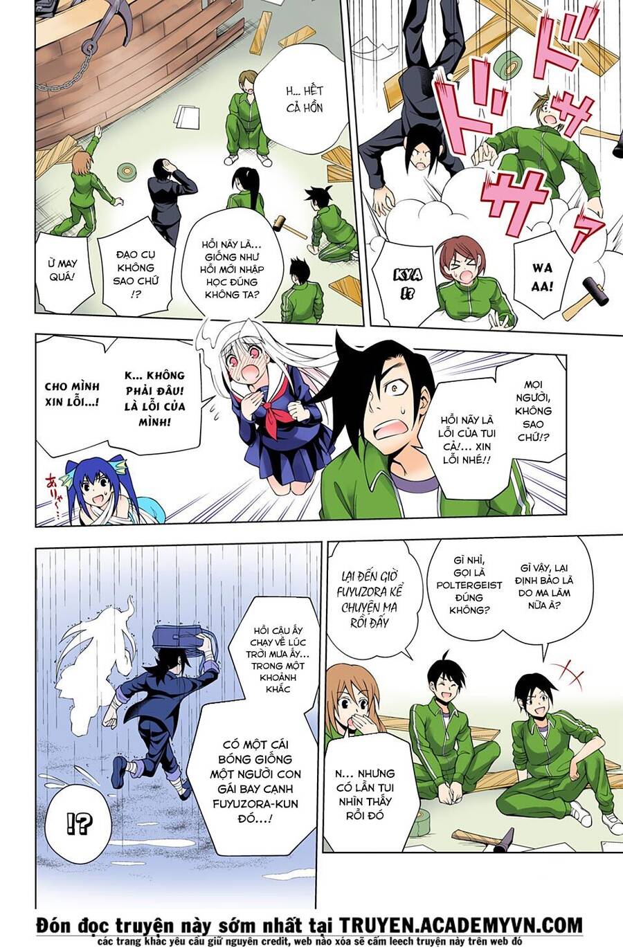 Yuragi-Sou No Yuuna-San Chapter 42.1 - 14