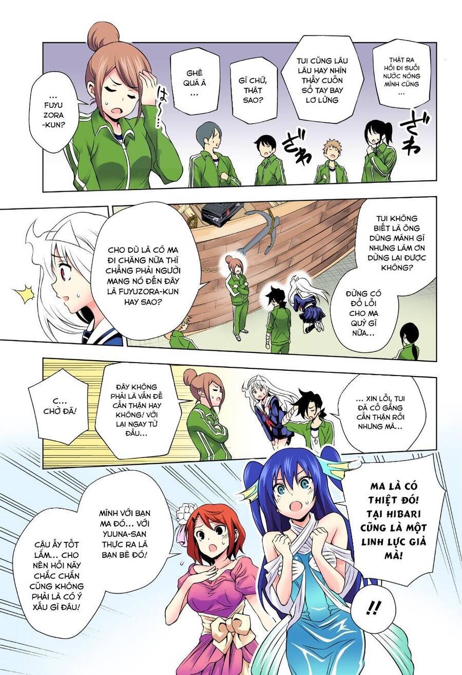 Yuragi-Sou No Yuuna-San Chapter 42.1 - 15