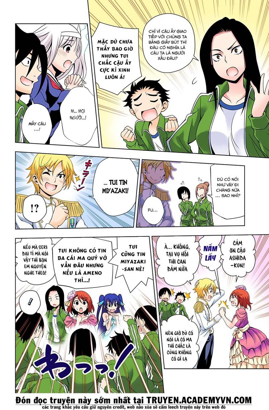 Yuragi-Sou No Yuuna-San Chapter 42.1 - 16