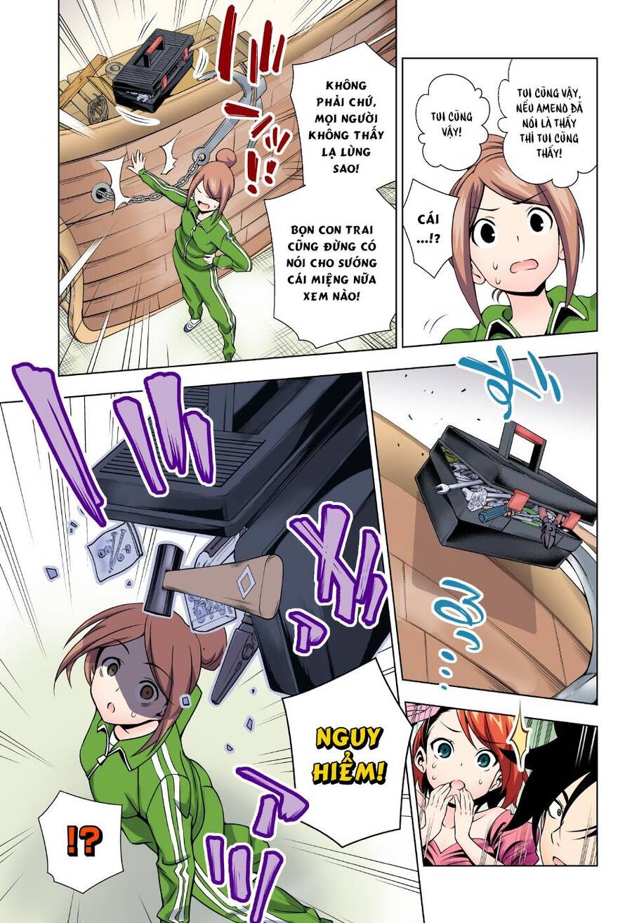 Yuragi-Sou No Yuuna-San Chapter 42.1 - 17