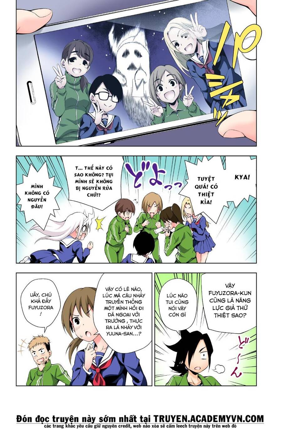 Yuragi-Sou No Yuuna-San Chapter 42.1 - 20