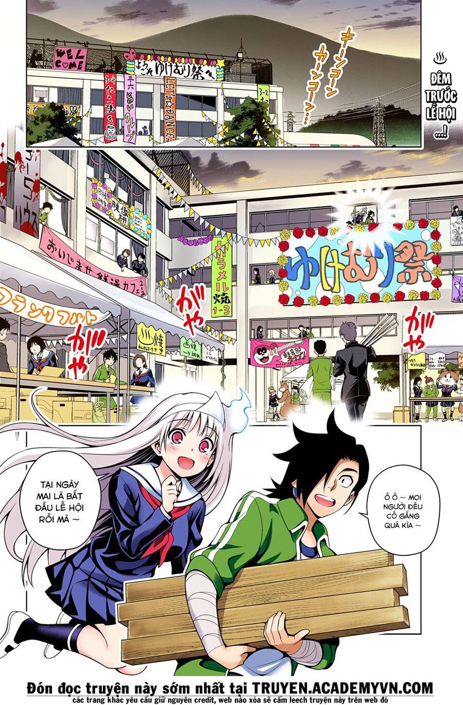 Yuragi-Sou No Yuuna-San Chapter 42.1 - 6