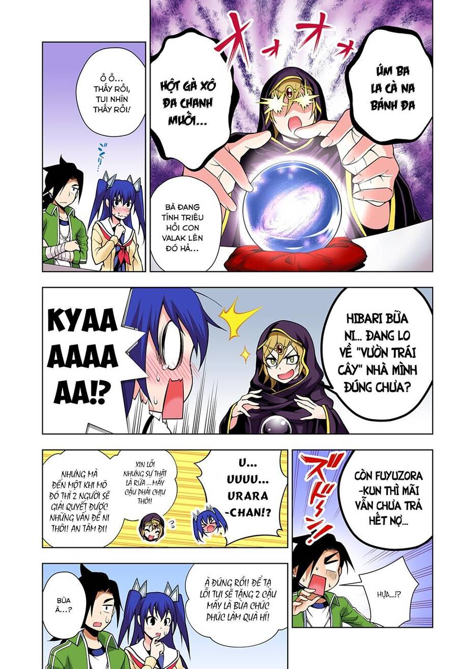 Yuragi-Sou No Yuuna-San Chapter 43.1 - 14