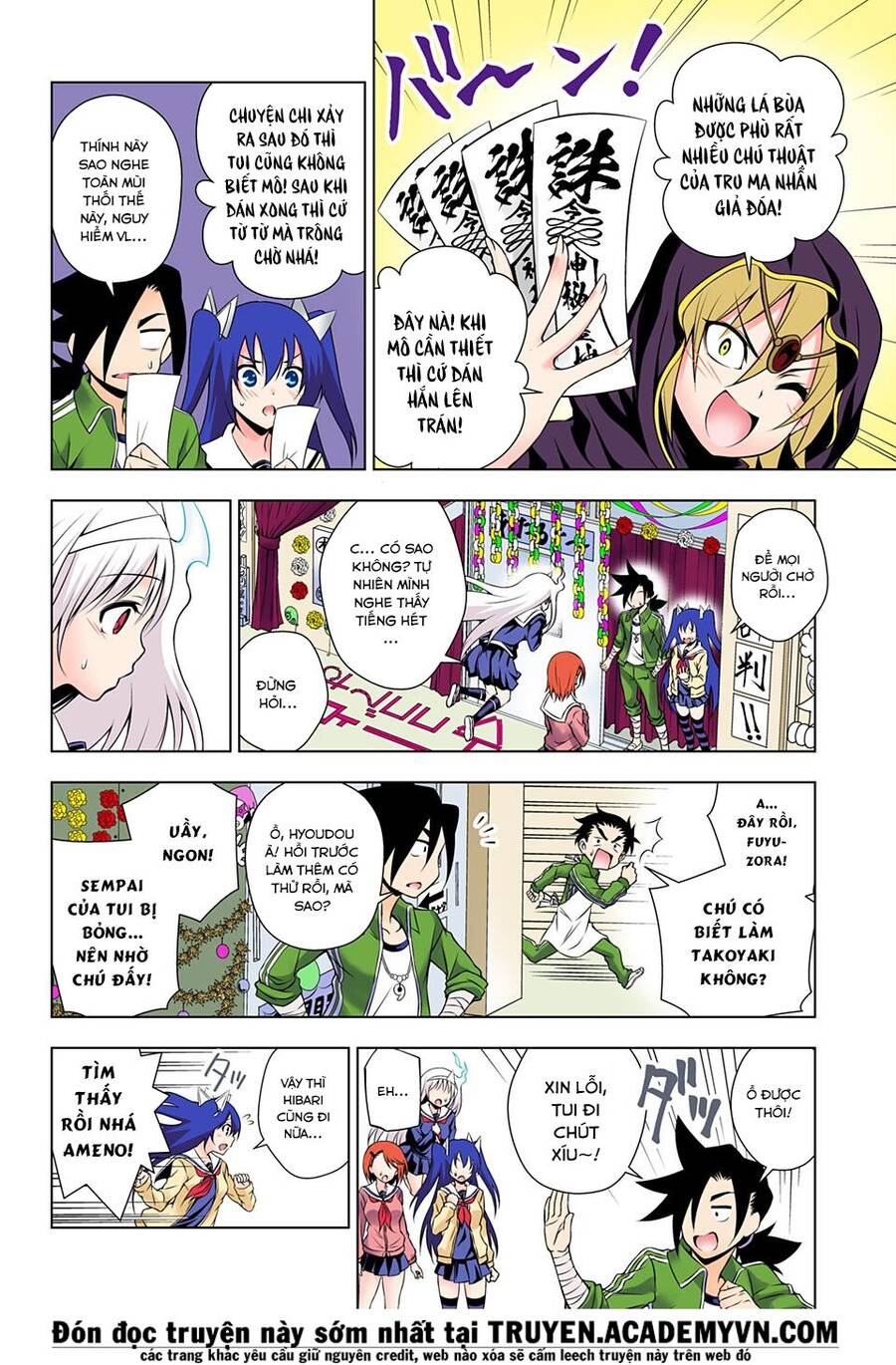 Yuragi-Sou No Yuuna-San Chapter 43.1 - 15